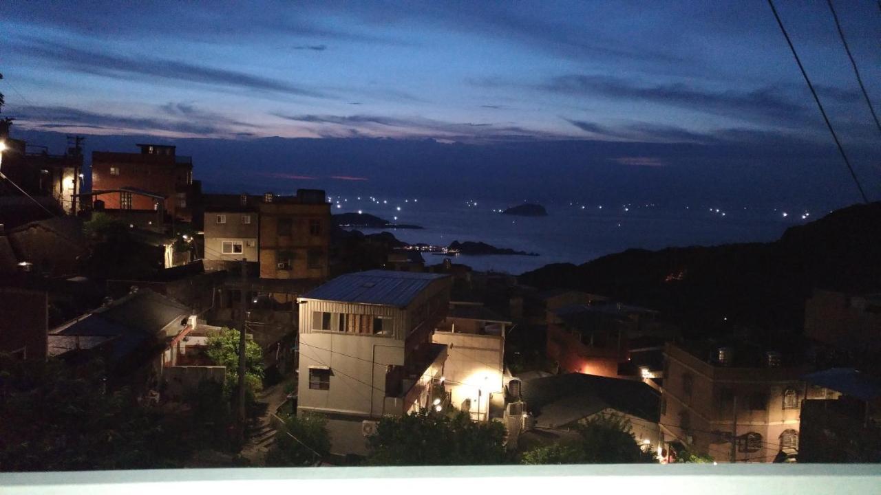 九份山海灣民宿 I 近老街 L 海景檜木房 Εξωτερικό φωτογραφία