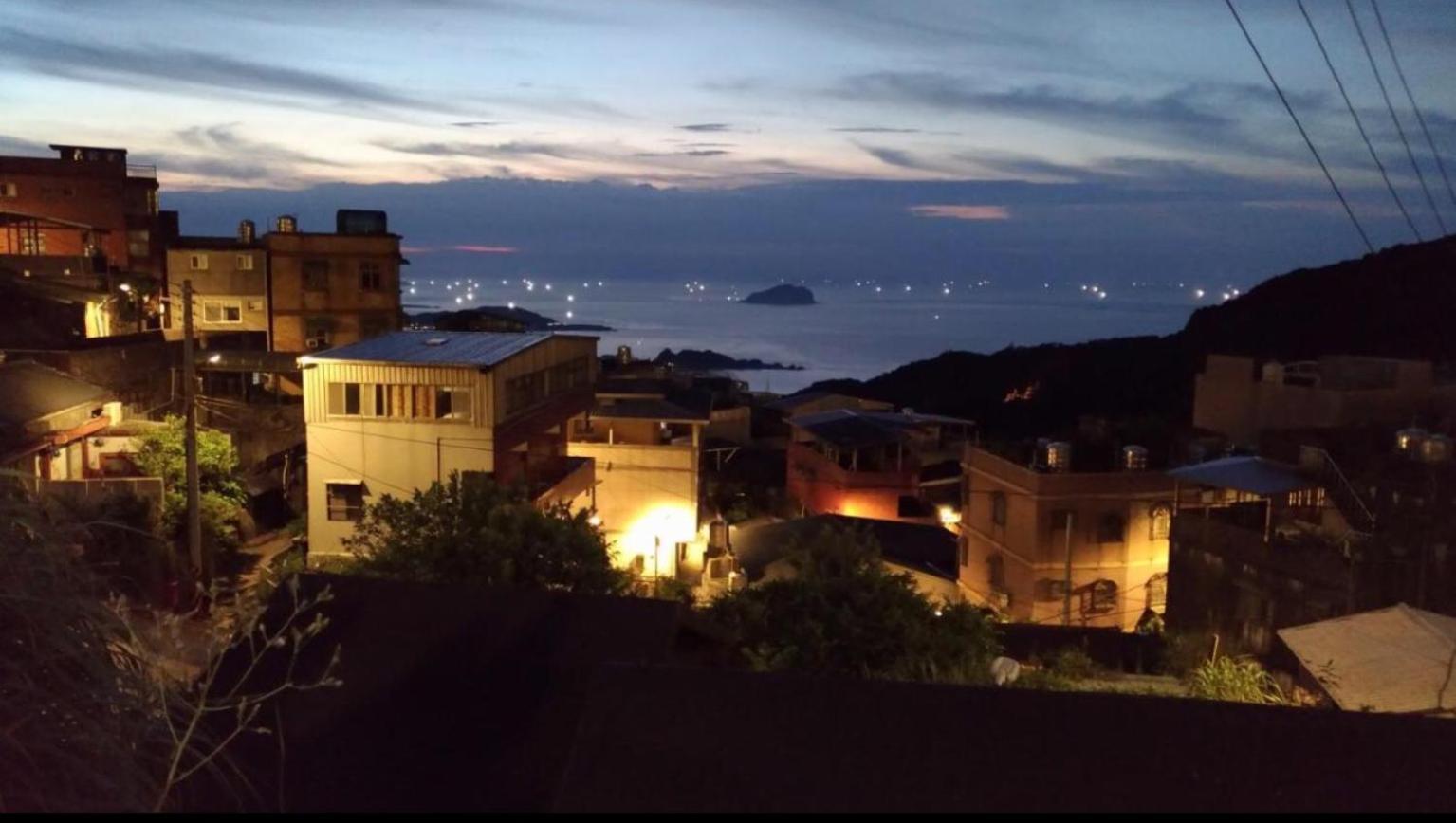 九份山海灣民宿 I 近老街 L 海景檜木房 Εξωτερικό φωτογραφία